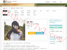香港免费公开资料大全下载手机版