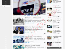 澳门图库